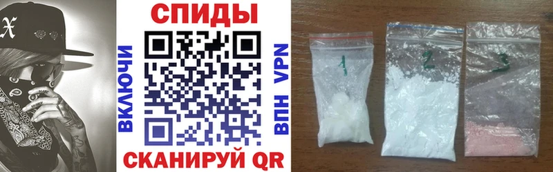 АМФЕТАМИН 97%  магазин продажи   МЕГА ссылки  Карачев 
