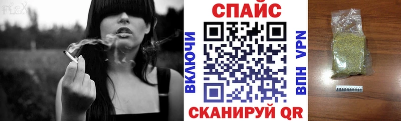Бутират 99%  дарк нет Telegram  Карачев 