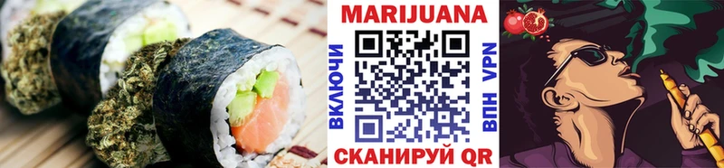 сколько стоит  Карачев  OMG вход  Cannafood конопля 