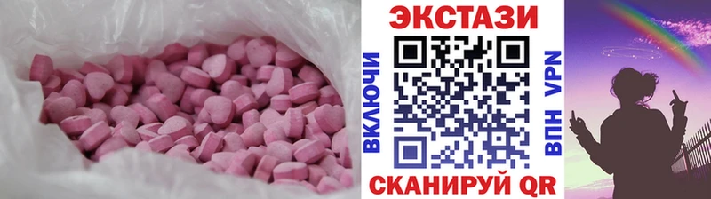 Экстази Punisher  даркнет сайт  Карачев 