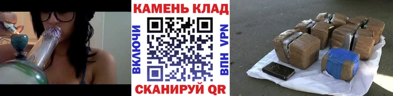 цены наркотик  Карачев  KRAKEN онион  ГАШ Premium 