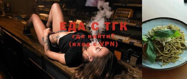 скорость Алексин