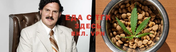 ПСИЛОЦИБИНОВЫЕ ГРИБЫ Алексеевка