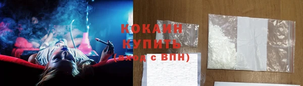 ПСИЛОЦИБИНОВЫЕ ГРИБЫ Алексеевка