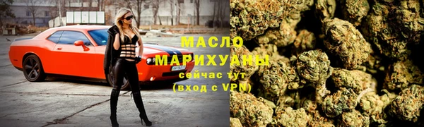 скорость Алексин