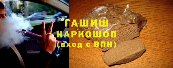 эйфоретик Алзамай