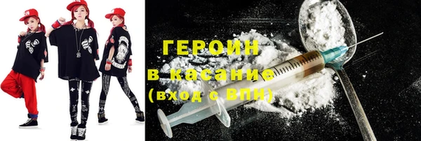эйфоретик Алзамай
