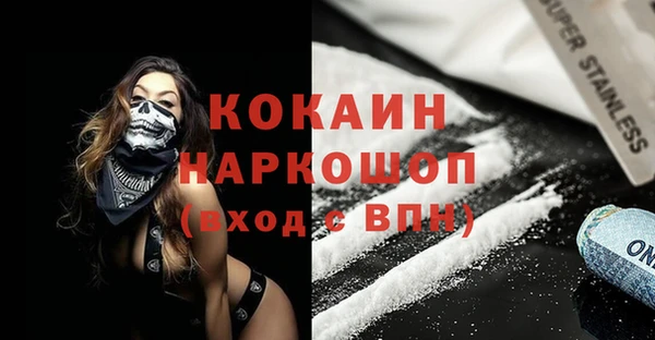 скорость Алексин