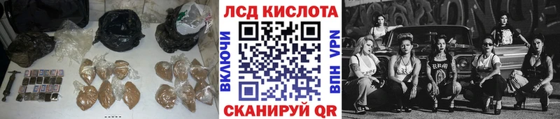 hydra онион  Карачев  Лсд 25 экстази ecstasy 