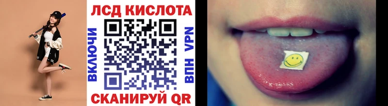 OMG ССЫЛКА  где найти наркотики  Карачев  Марки 25I-NBOMe 1,8мг 